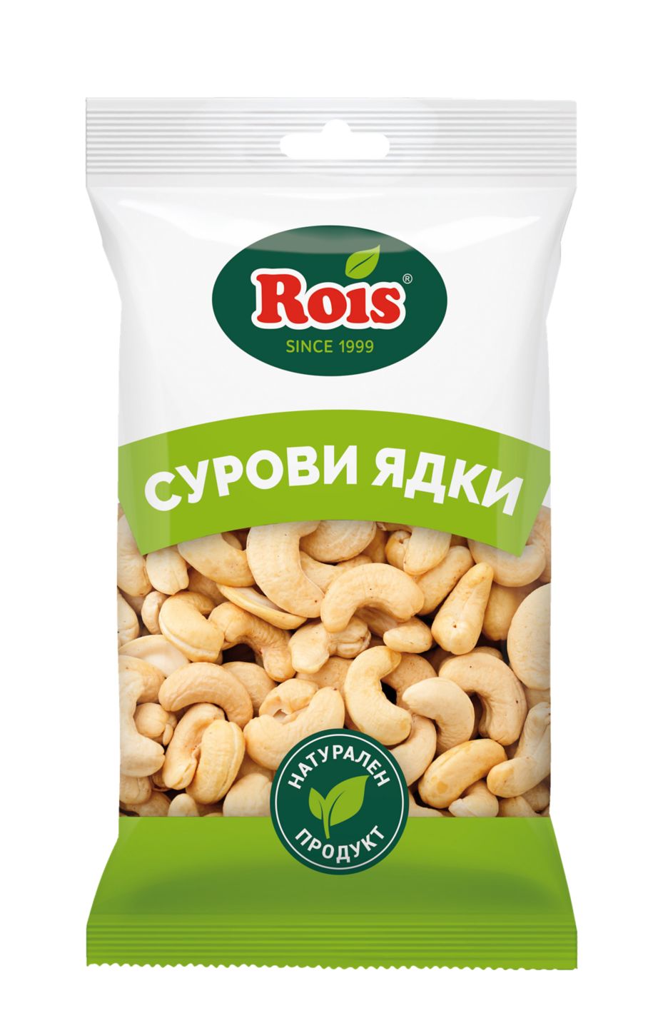 Изображение на Rois Индийско кашу
сурово