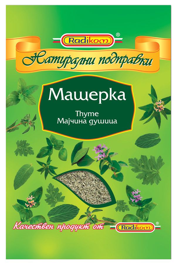Изображение на Радиком Мащерка