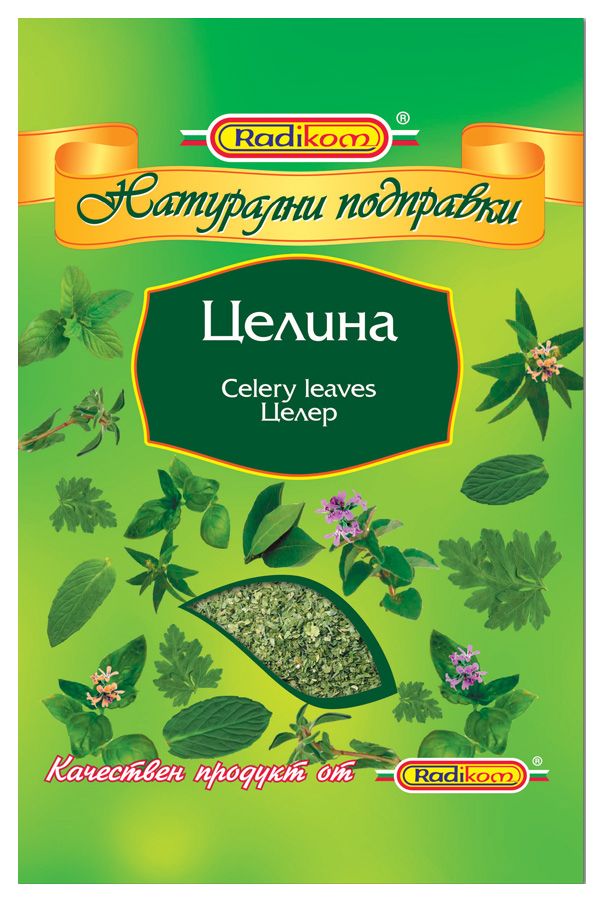 Изображение на Радиком Суха целина