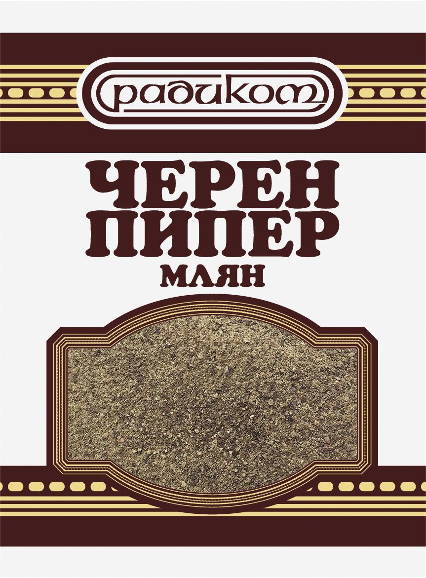 Изображение на Радиком Черен пипер
или Кимион