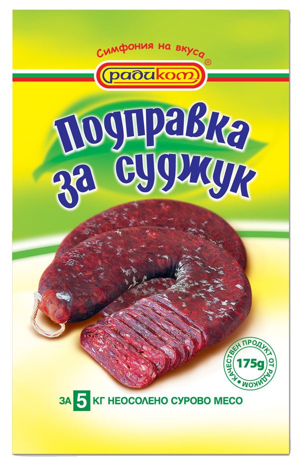 Изображение на Радиком Подправка
за луканка или суджук