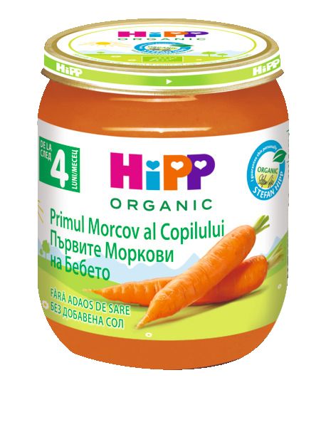 Изображение на Hipp Биопюре
различни видове