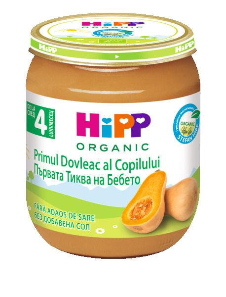 Изображение на Hipp Биопюре
различни видове
