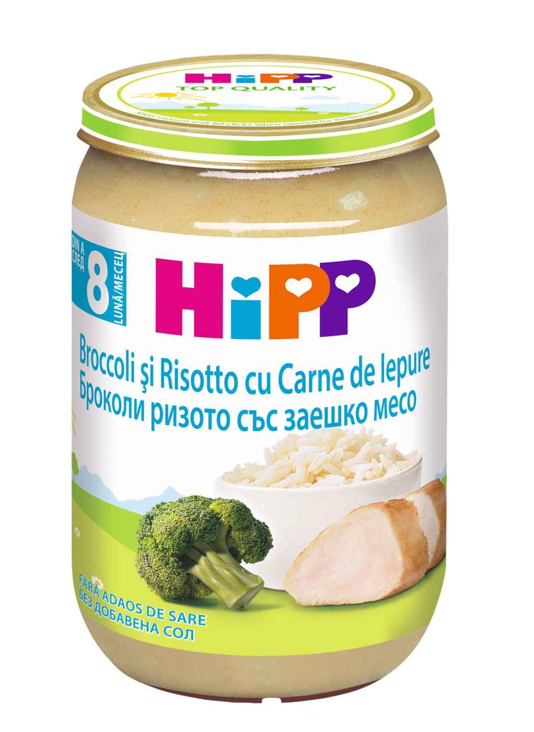 Изображение на Hipp Пюре
за деца над 8 месеца