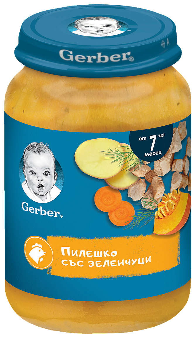 Изображение за продукта Gerber Детско пюре