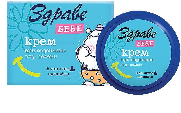 Изображение на Здраве Бебе Крем
против подсичане