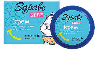 Изображение за продукта Здраве Бебе Крем против подсичане