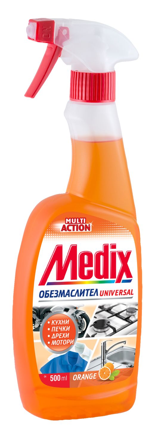 Изображение на Medix Обезмаслител
Multi Action Orange