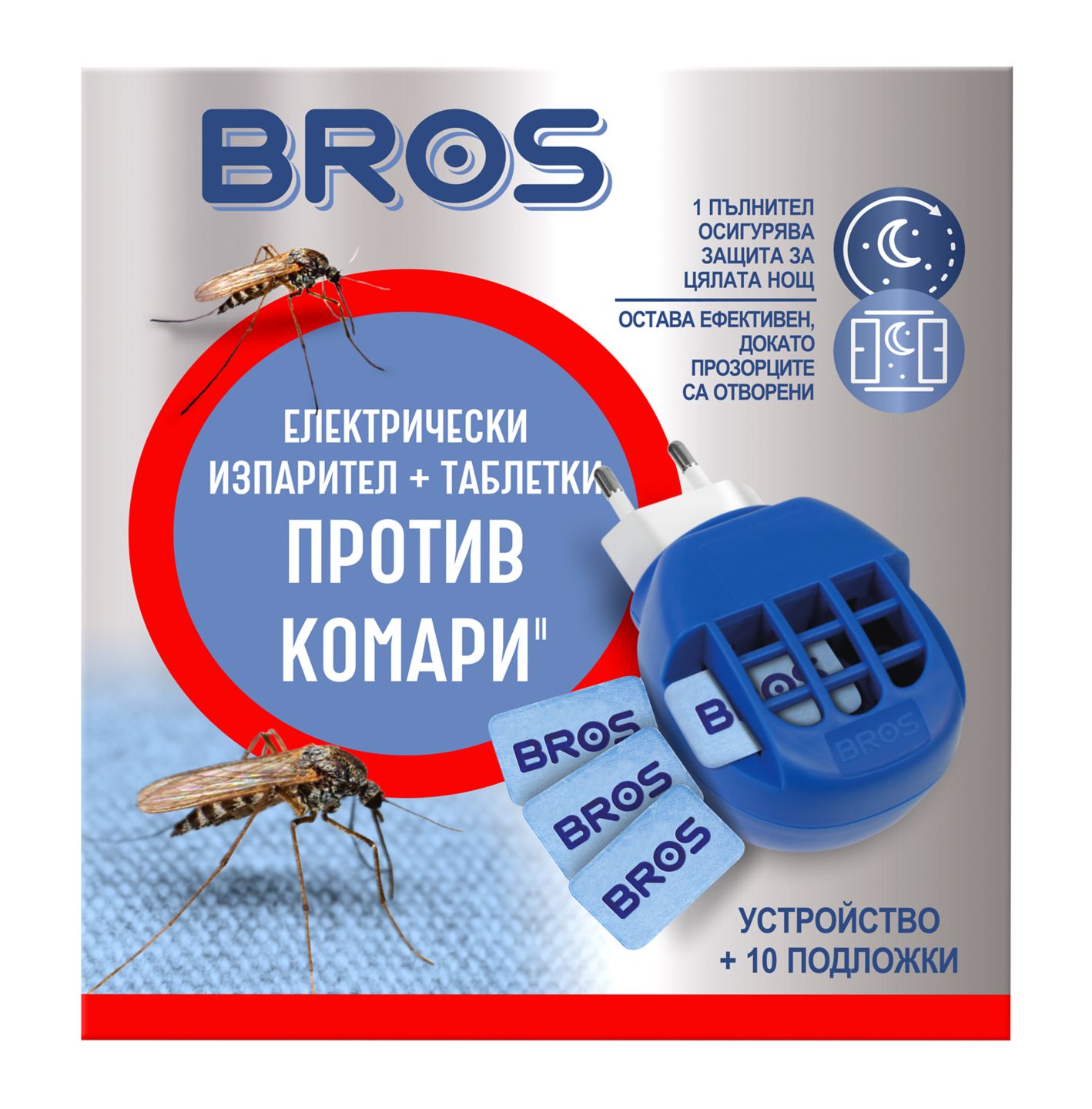 Изображение на Bros Електрически комплект
против комари