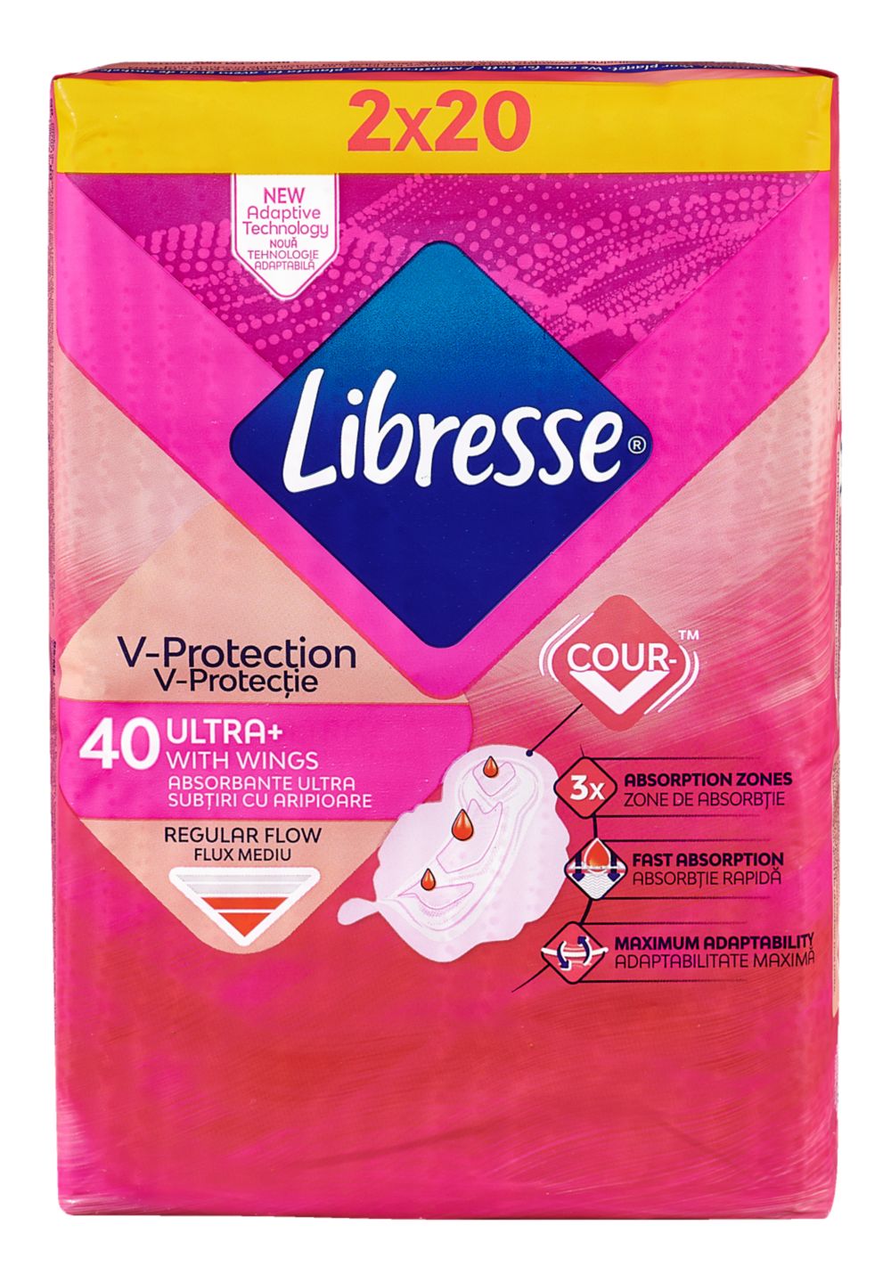 Изображение на Libresse Дамски превръзки
Ultra Long или Normal