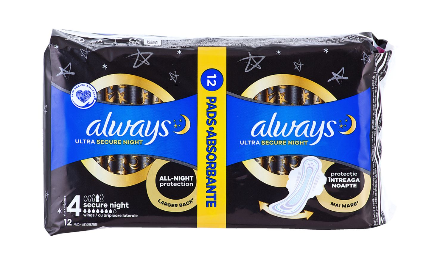 Always Higijenski ulošci
MPC 2.5.2025=2,99€