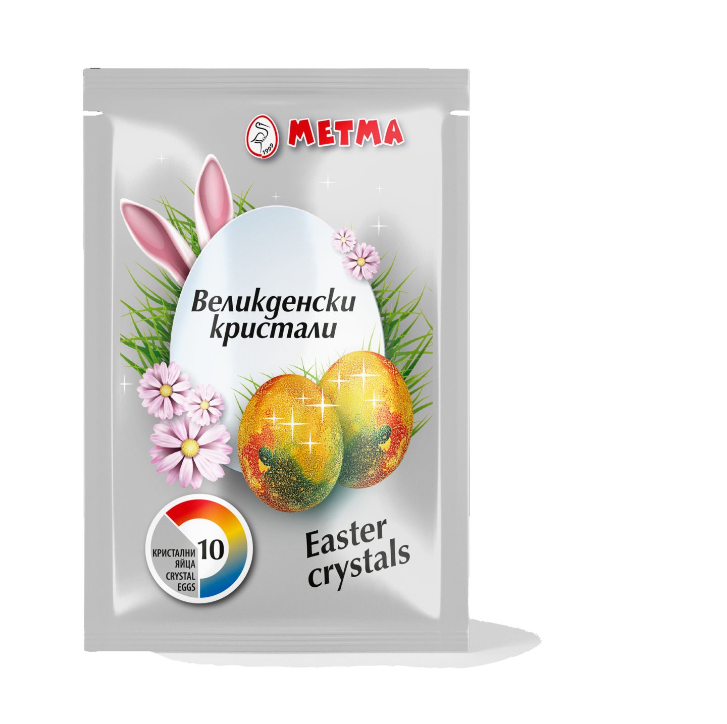 Изображение на Великденски кристали 