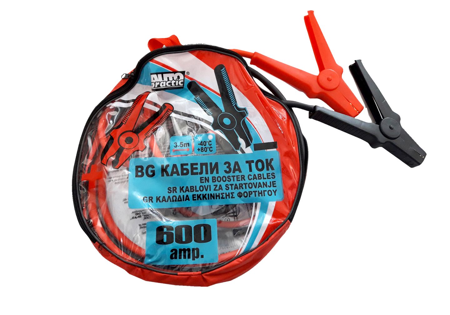 Изображение на Кабели за ток 600 А, дължина 3,5 м