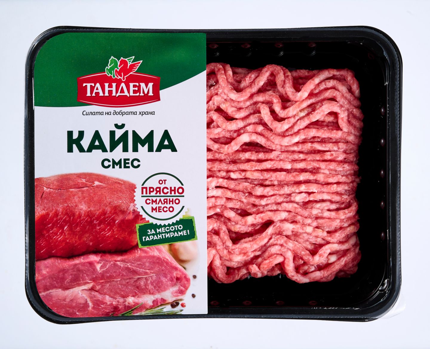 Изображение на Телешка кайма 