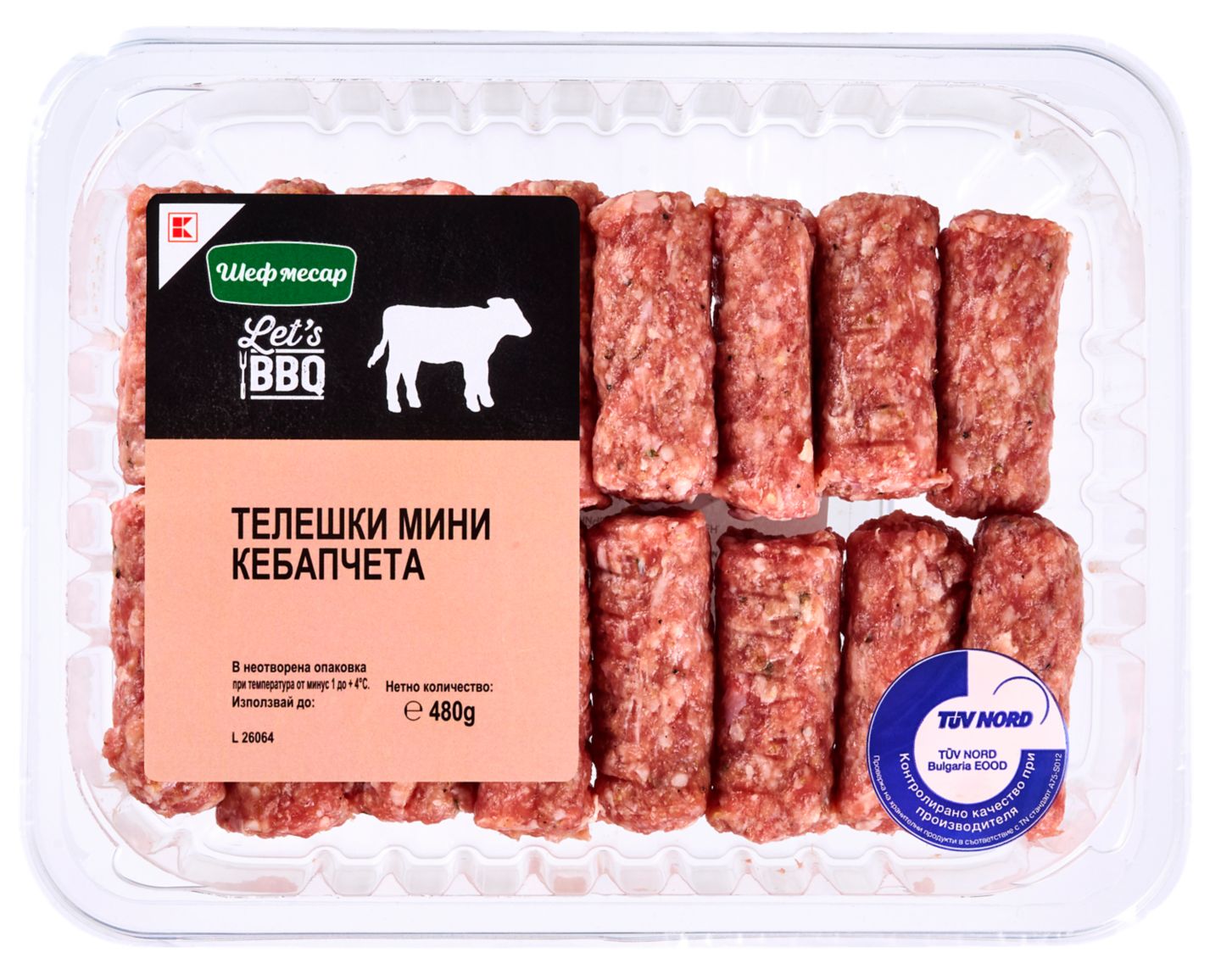 Изображение на ШЕФ МЕСАР Телешки миникебапчета