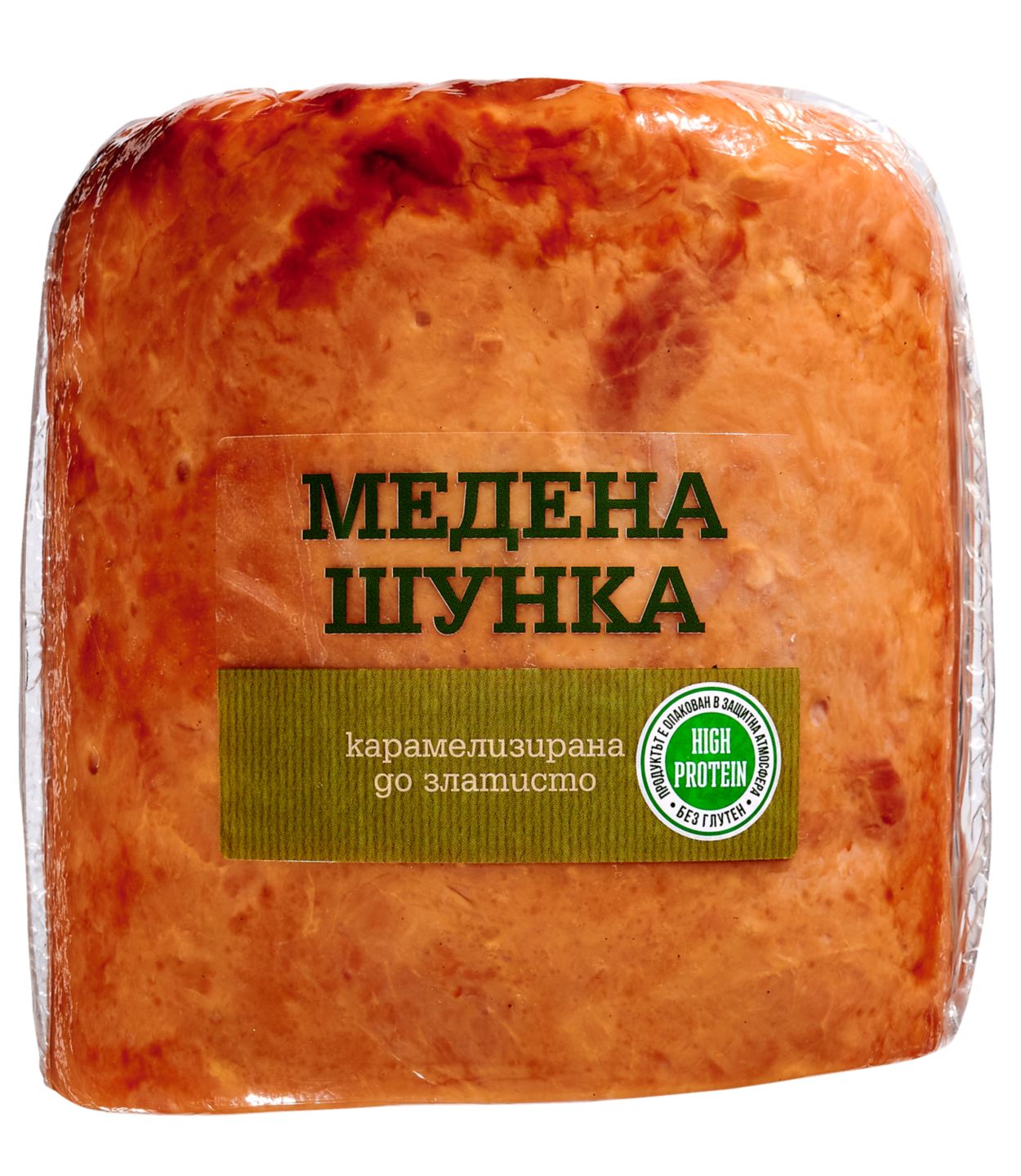 Изображение на Тандем Медена шунка
от свежата витрина