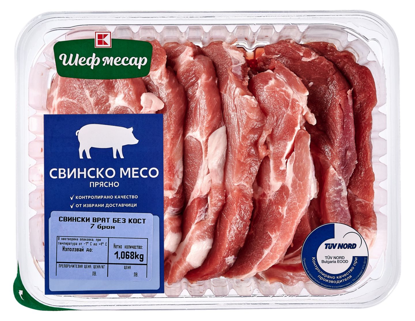 Изображение на 