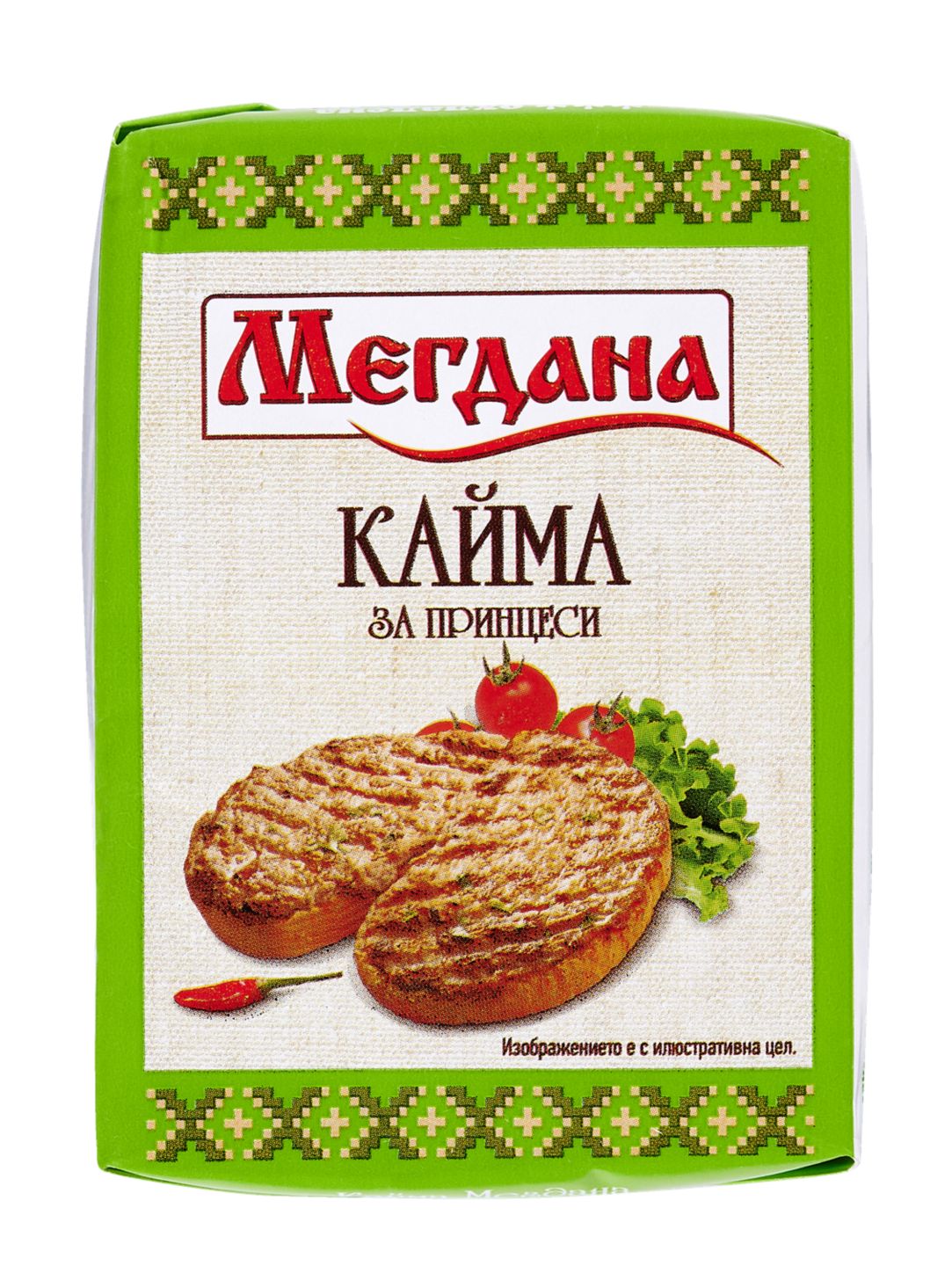 Изображение на Мегдана Кайма
различни видове