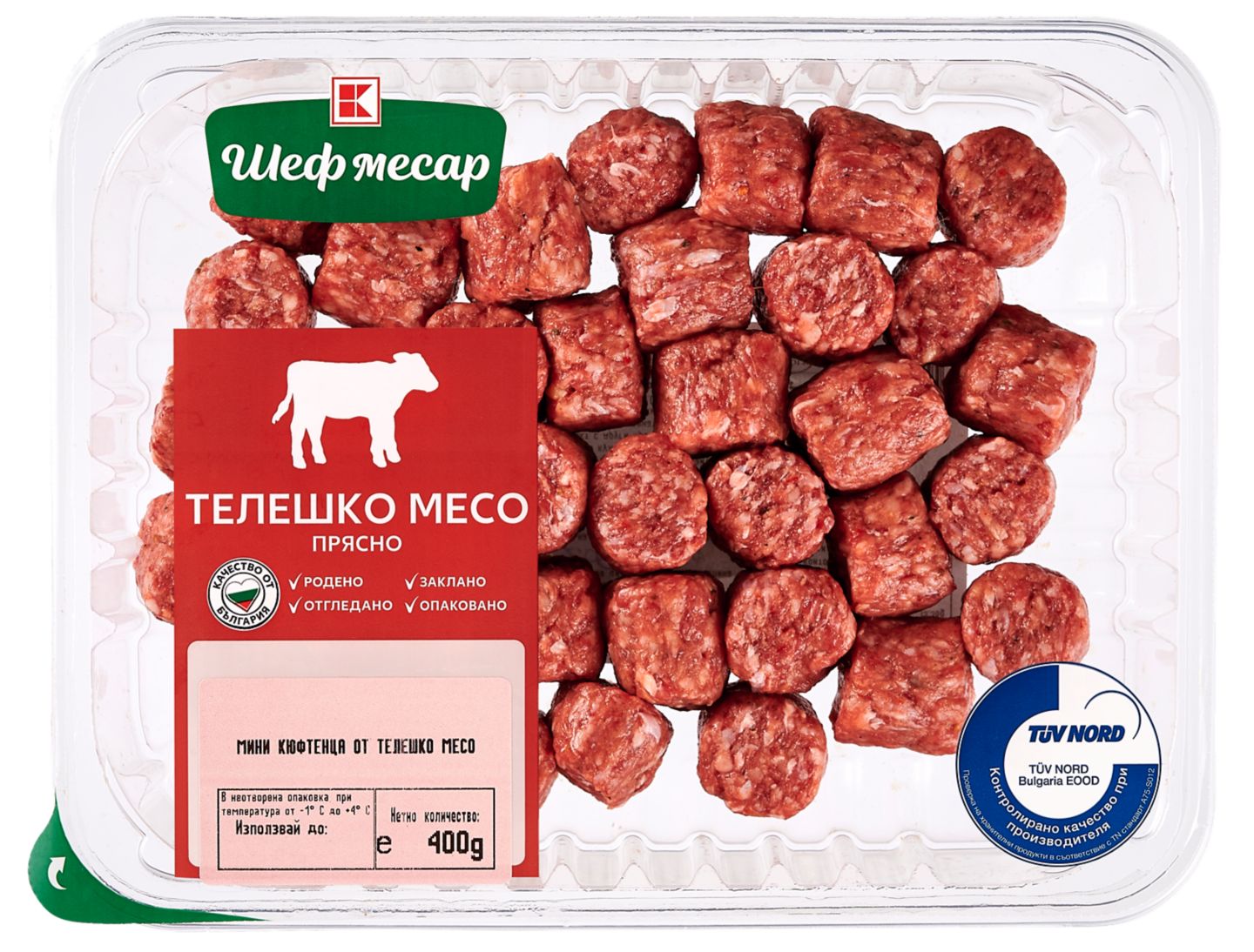 Изображение на Шеф Месар Мини кюфтенца
от телешко