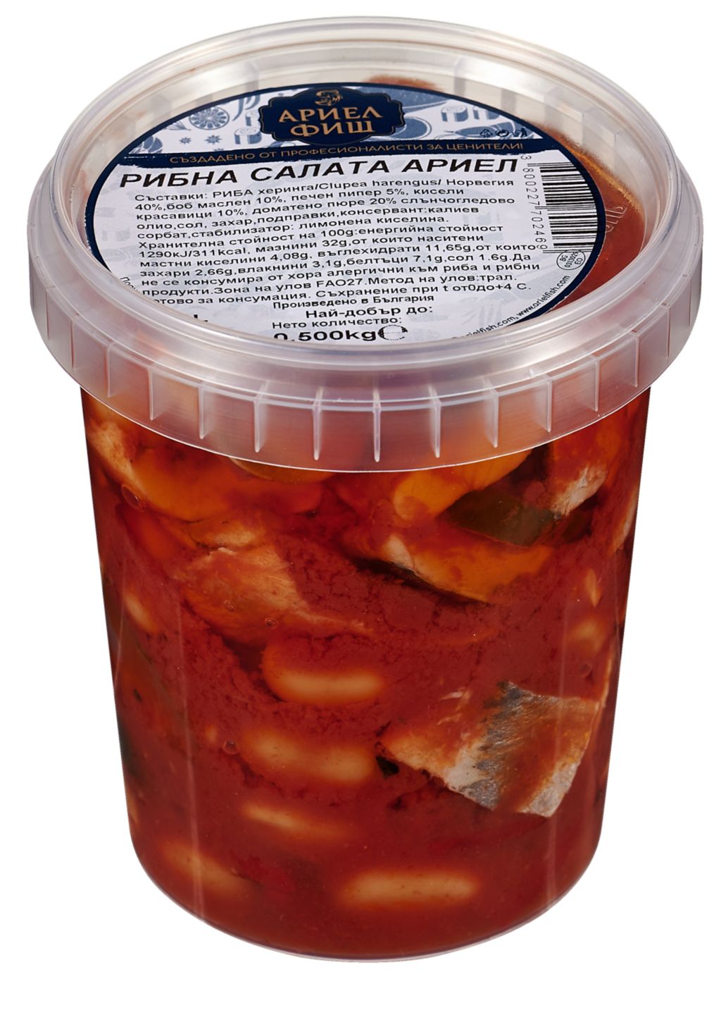 Изображение на Ариел Фиш Рибна салата Ариел
от нашата витрина