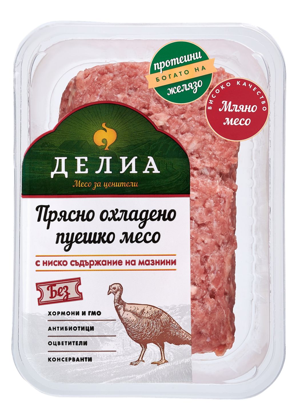 Изображение на Делиа Пуешко мляно месо
от бут