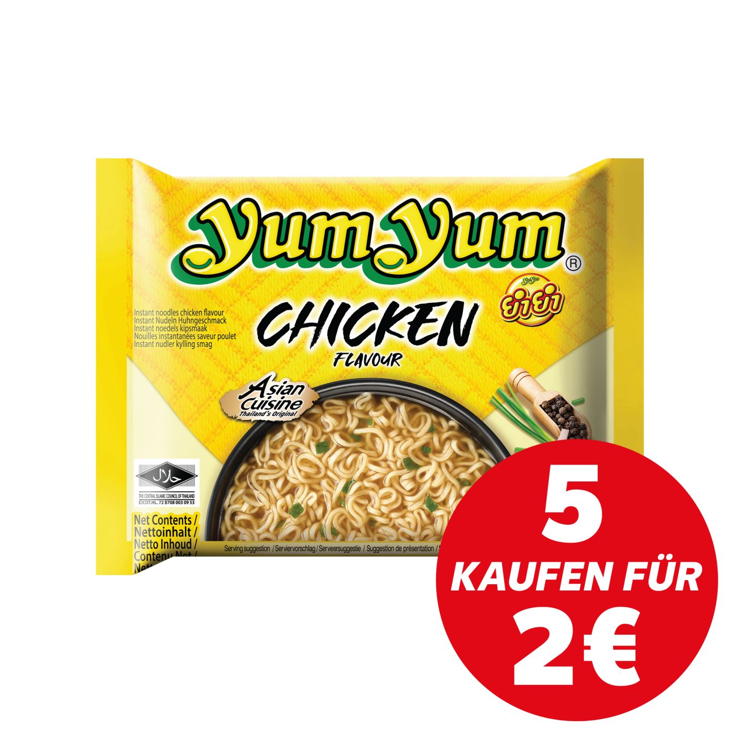 YUM YUM Instant-Nudeln