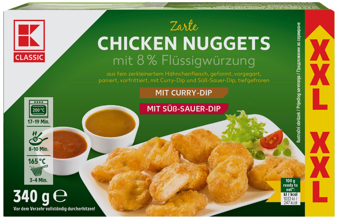 Изображение на K-Classic Пилешки хапки
замразени