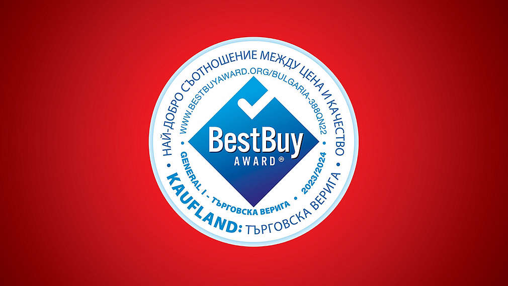 Kaufland България е веригата с най-добро съотношение между цена и качество в България според потребителско проучване.