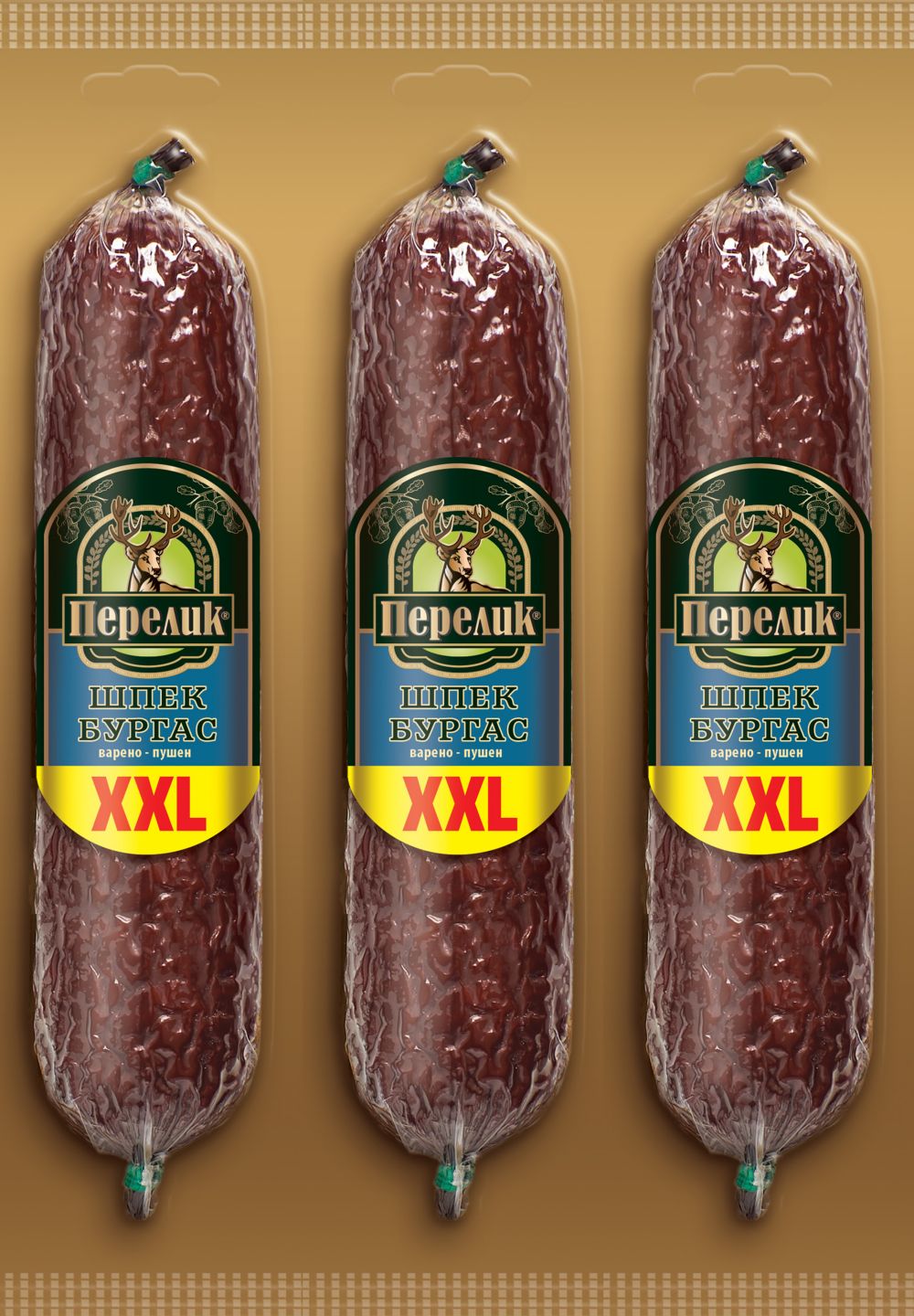 Изображение на Перелик Шпек Бургас
промопакет