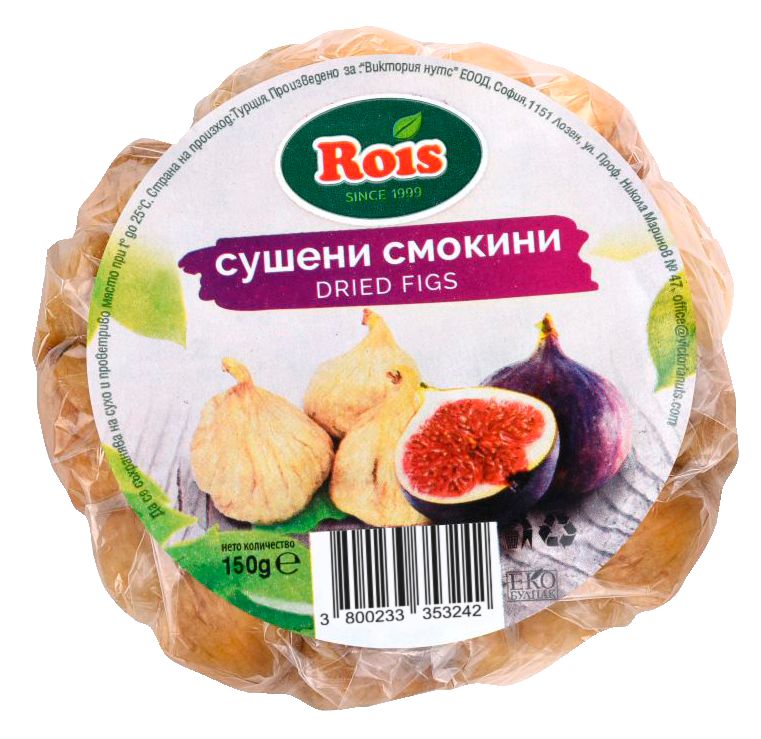 Изображение на Rois Смокини