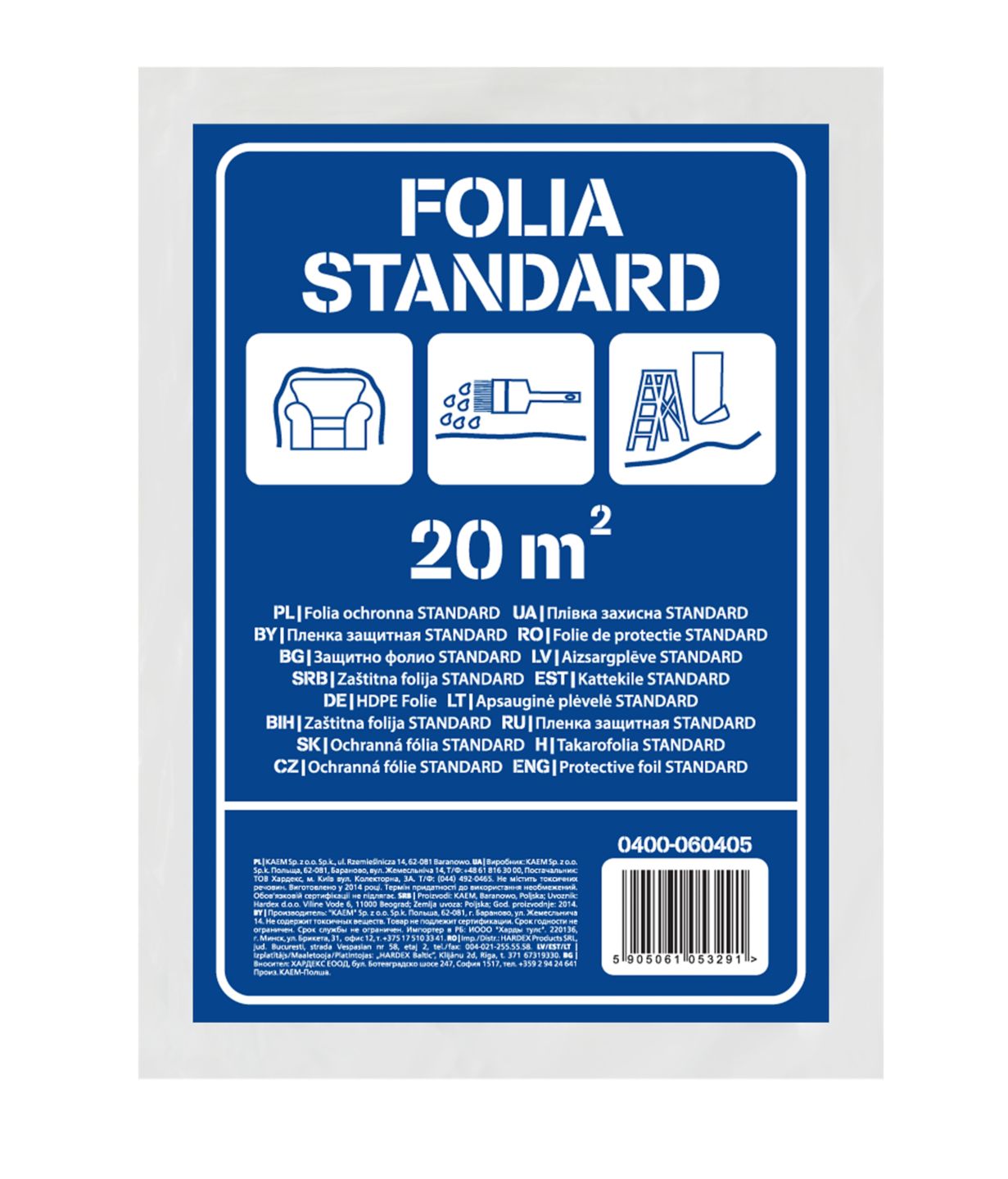 Изображение на Защитно фолио 4 x 5 м