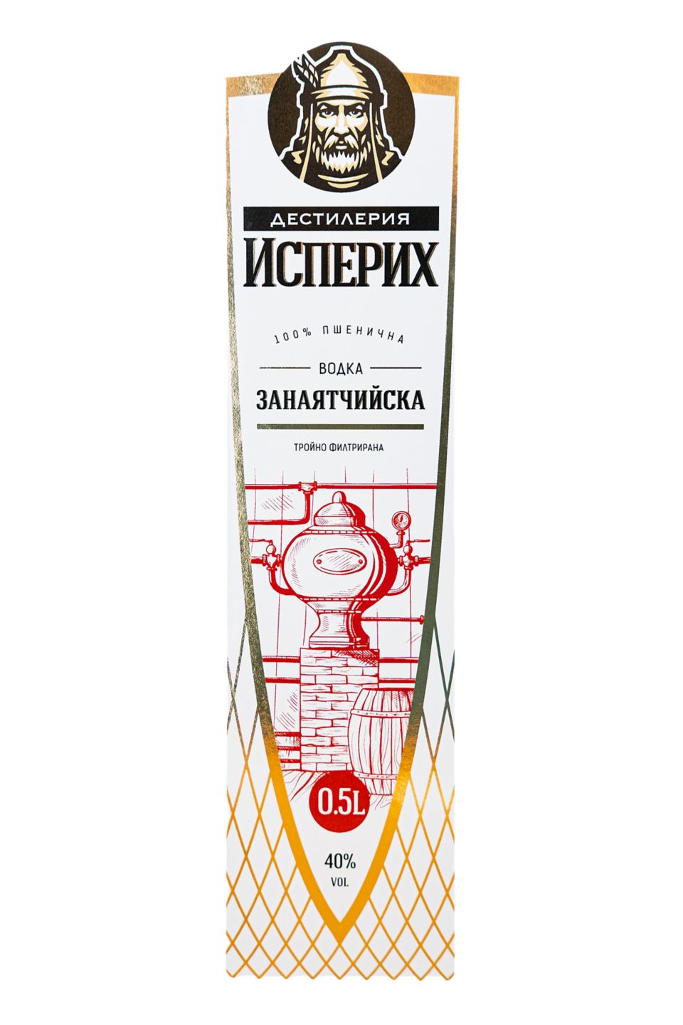 Изображение на Занаятчийска Водка
40% vol