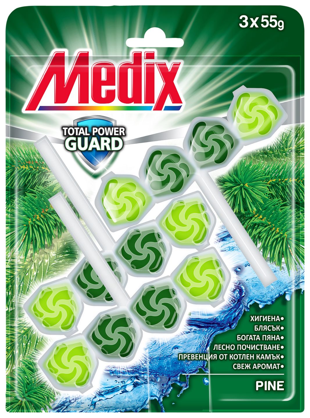 Изображение на Medix WC блокче
Total Power Guard