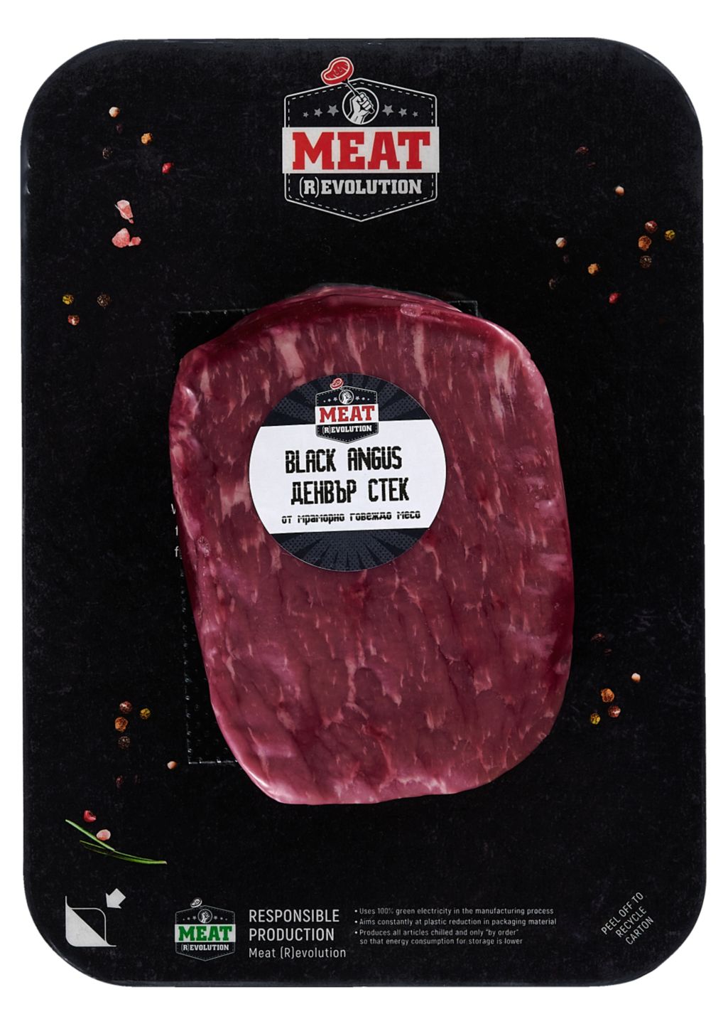 Изображение на MEAT REVOLUTION Денвър стек
Black Angus