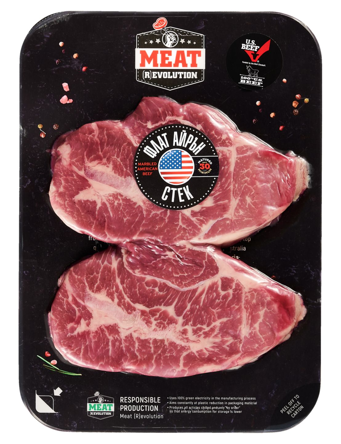Изображение на MEAT REVOLUTION Флат Айрън стек
Black Angus