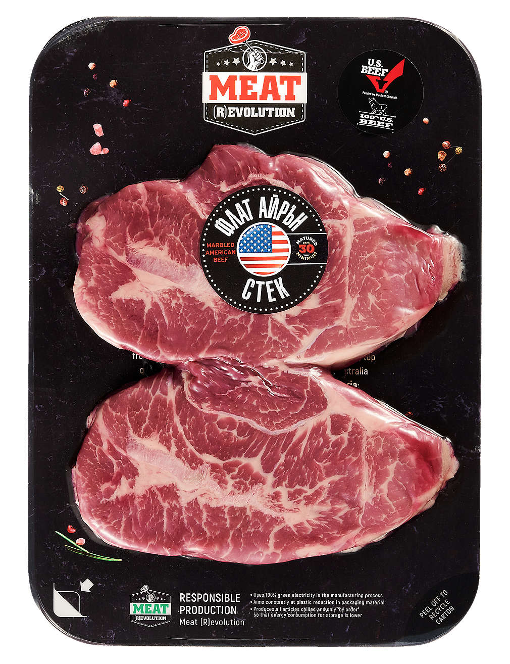 Изображение за продукта MEAT REVOLUTION Флат Айрън стек Black Angus