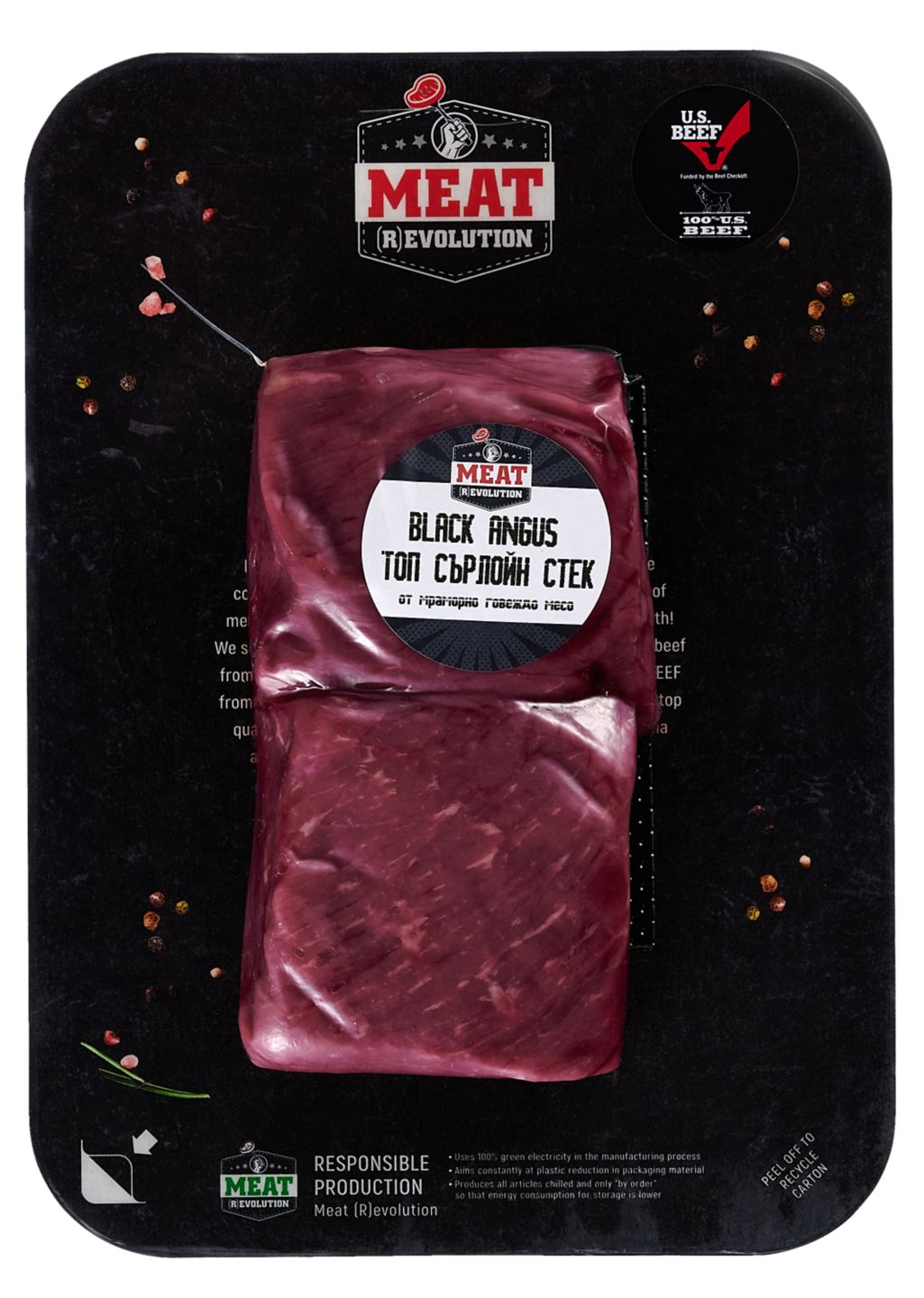 Изображение на MEAT REVOLUTION Топ сърлойн стек
Black Angus