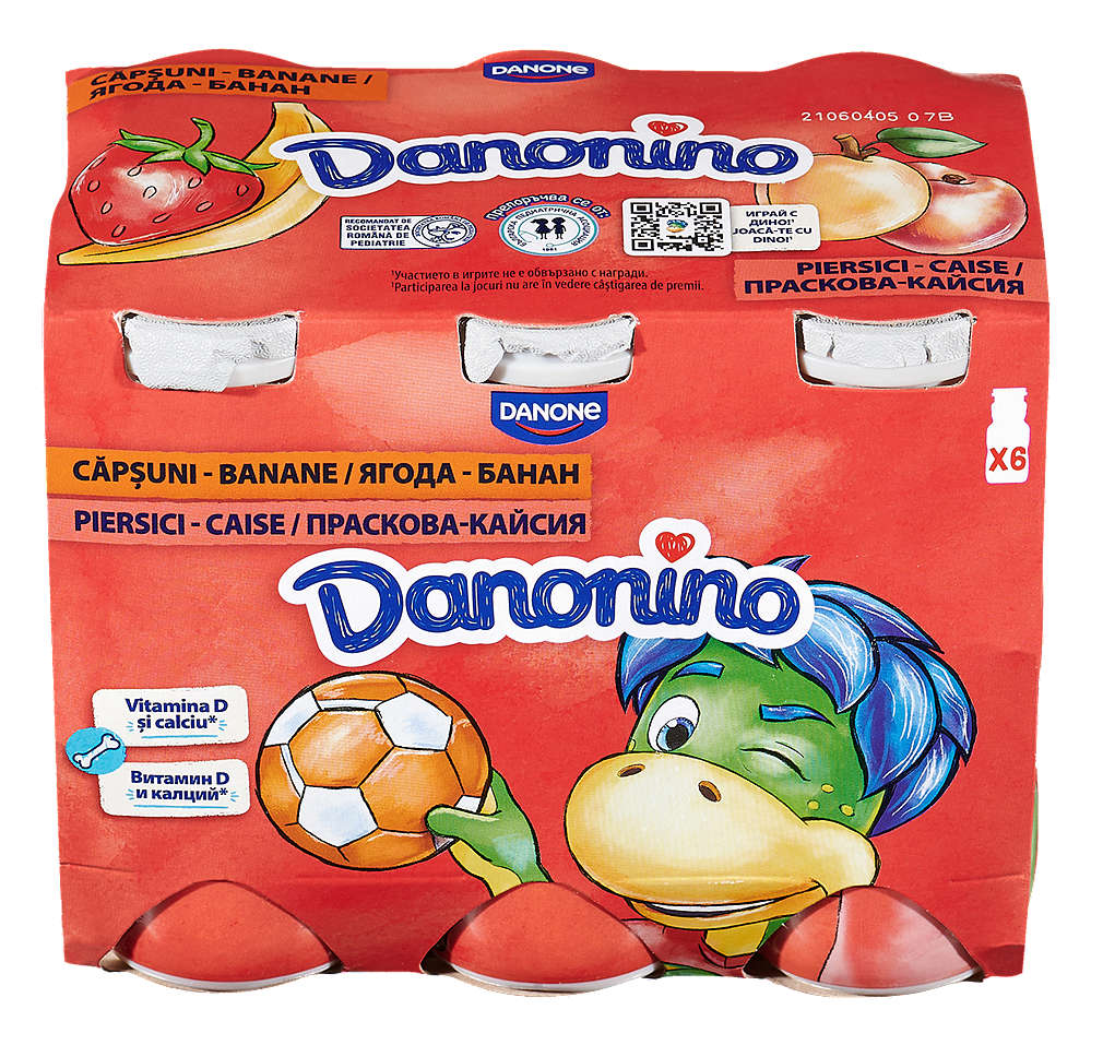 Изображение за продукта DANONINO Млечна напитка