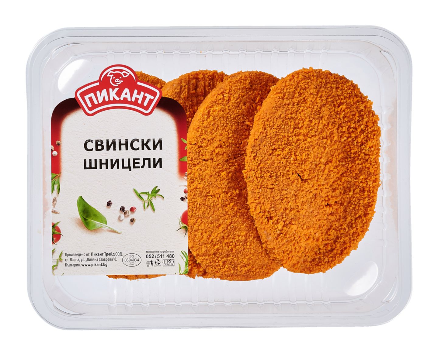 Изображение на Шницели от свинско месо