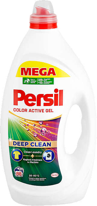 Persil Kapsułki, Proszek
lub Żel do prania