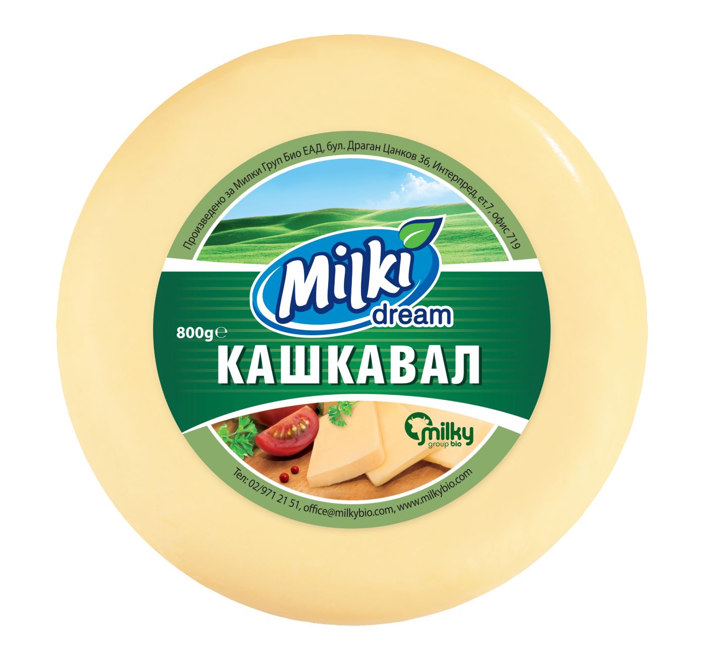 Изображение на MILKI DREAM Кашкавал
от краве мляко