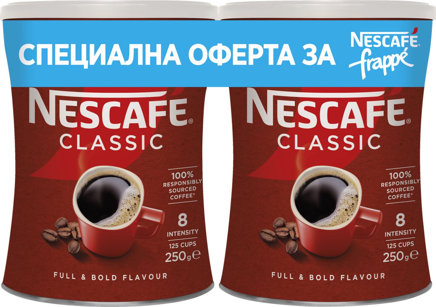 Изображение на Nescafe Classic Разтворимо кафе