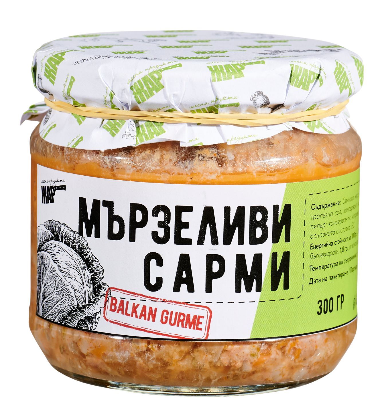 Изображение на ЖАР ДЕЛИКАТЕСИ Специалитети в буркан
различни видове