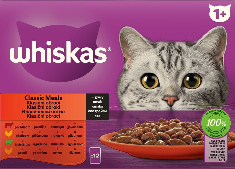 Изображение на Whiskas Храна за котки