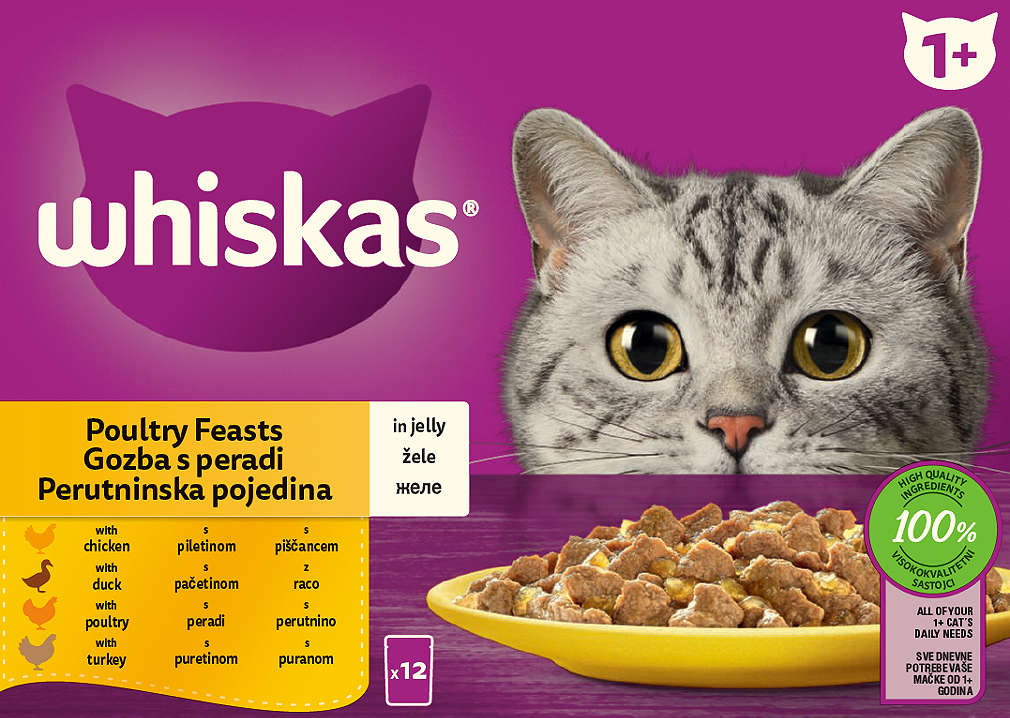 Изображение за продукта Whiskas Храна за котки