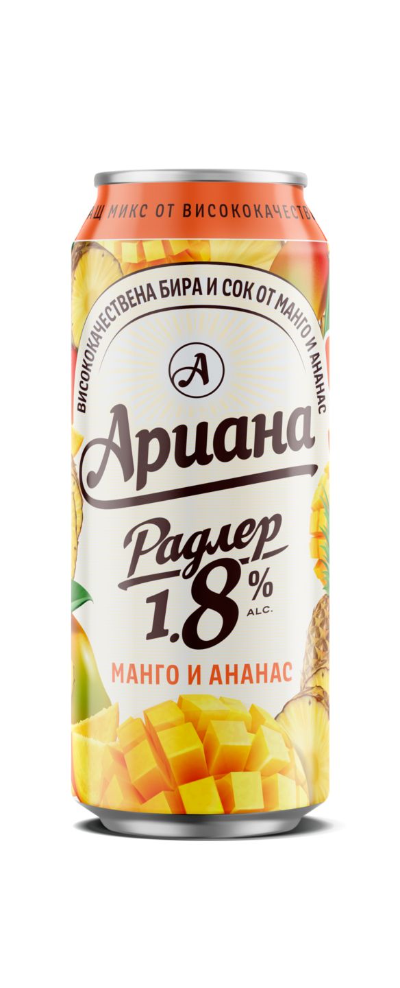 Изображение на Ариана Радлер Бирен микс
различни видове