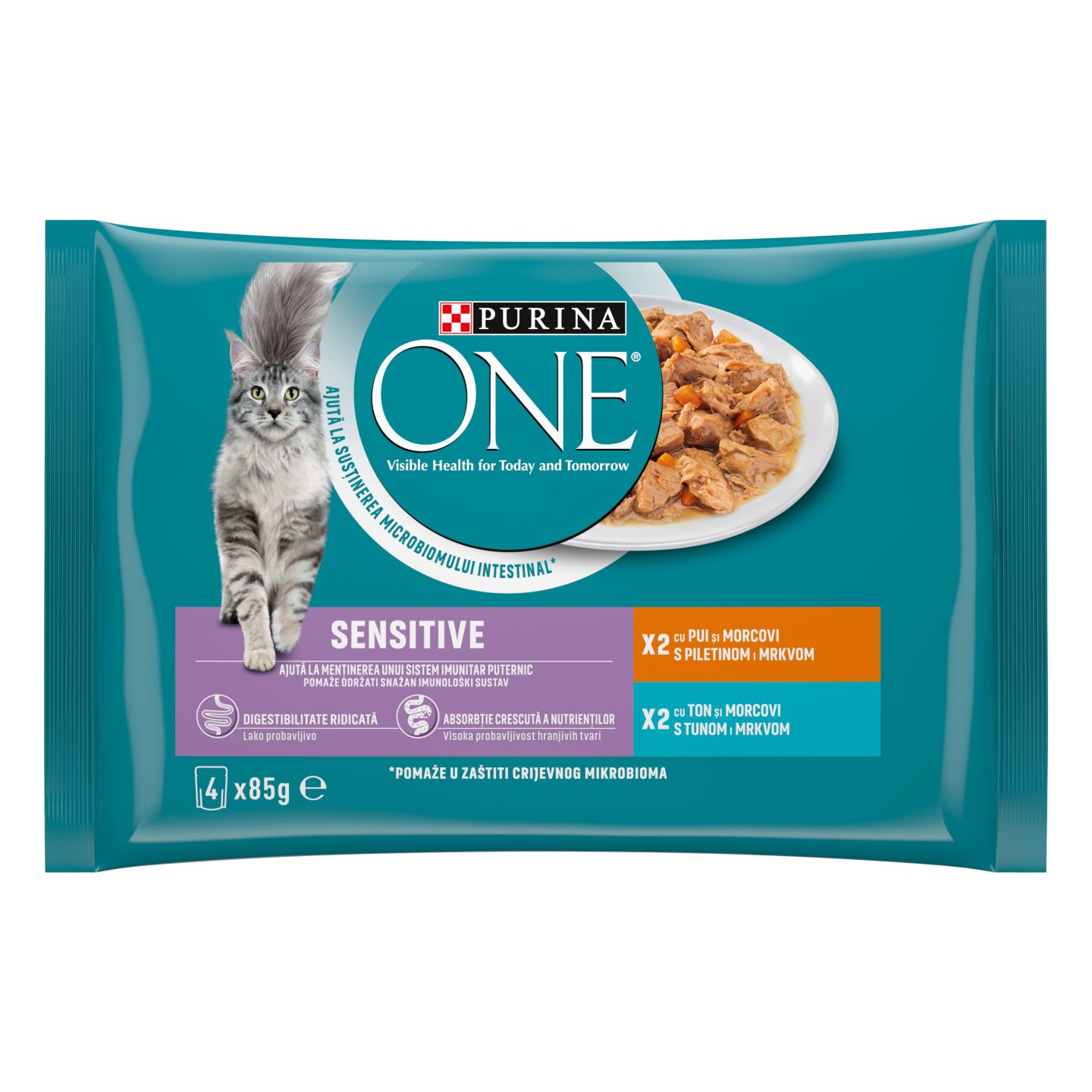 Изображение на Purina One Пауч за котка