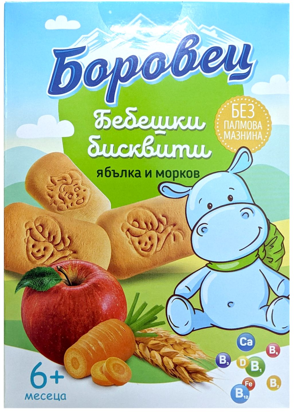 Изображение на Боровец Бебешки бисквити
различни видове