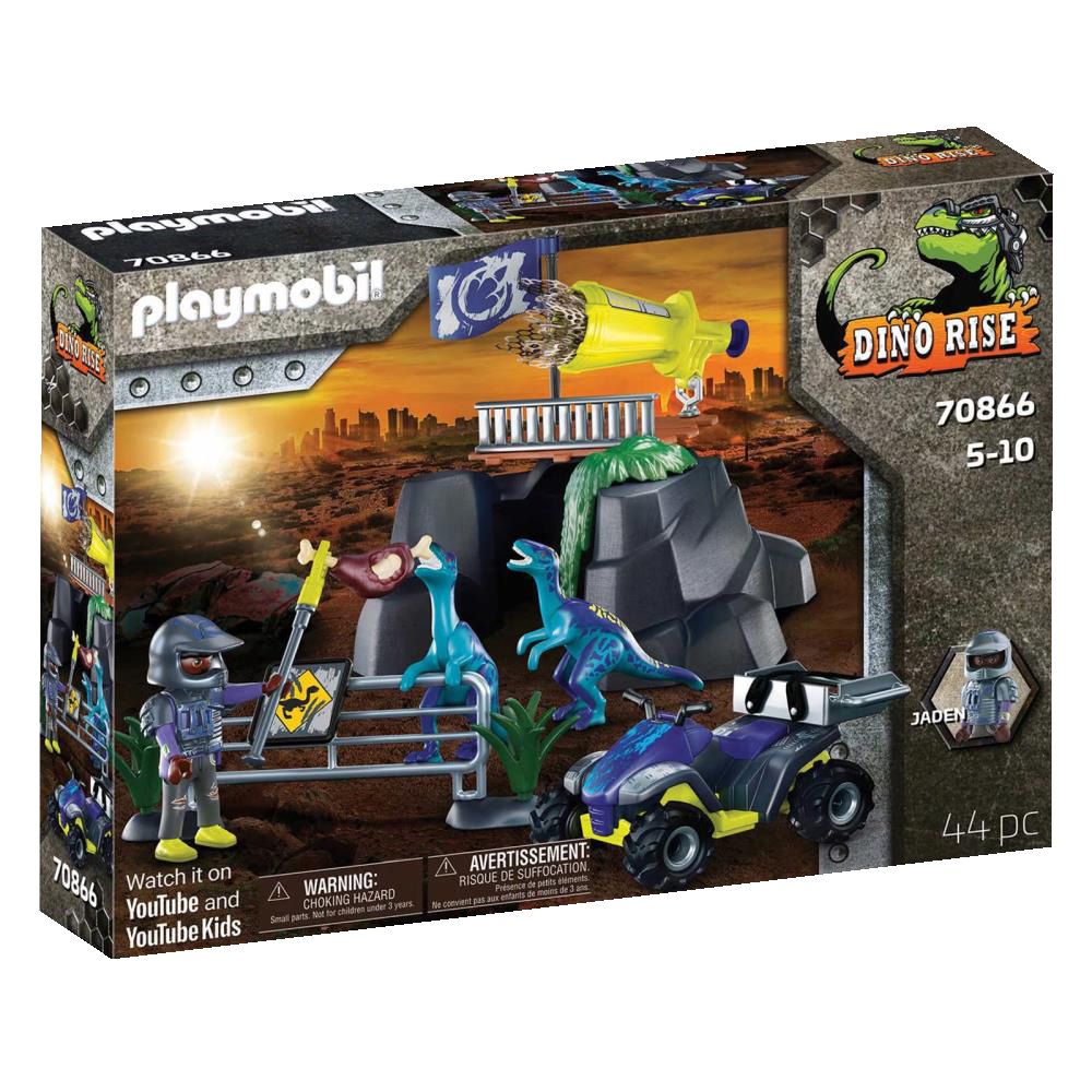 Изображение на Playmobi Детска играчка
различни видове