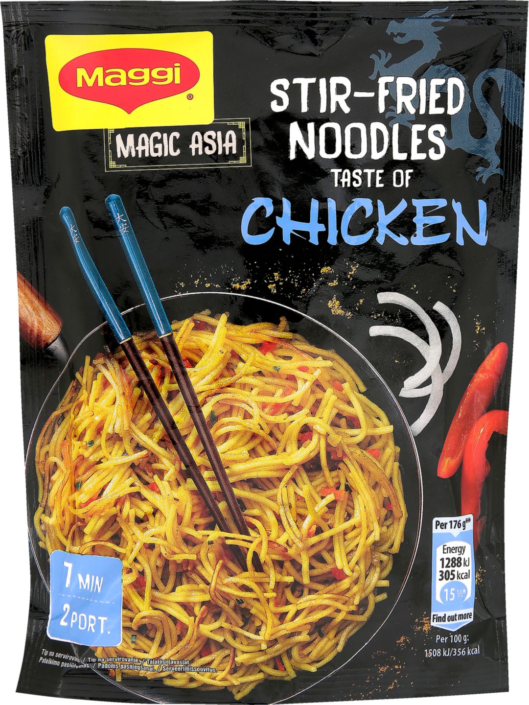 Изображение на MAGGI ASIA Нудли за тиган
с вкус на пиле